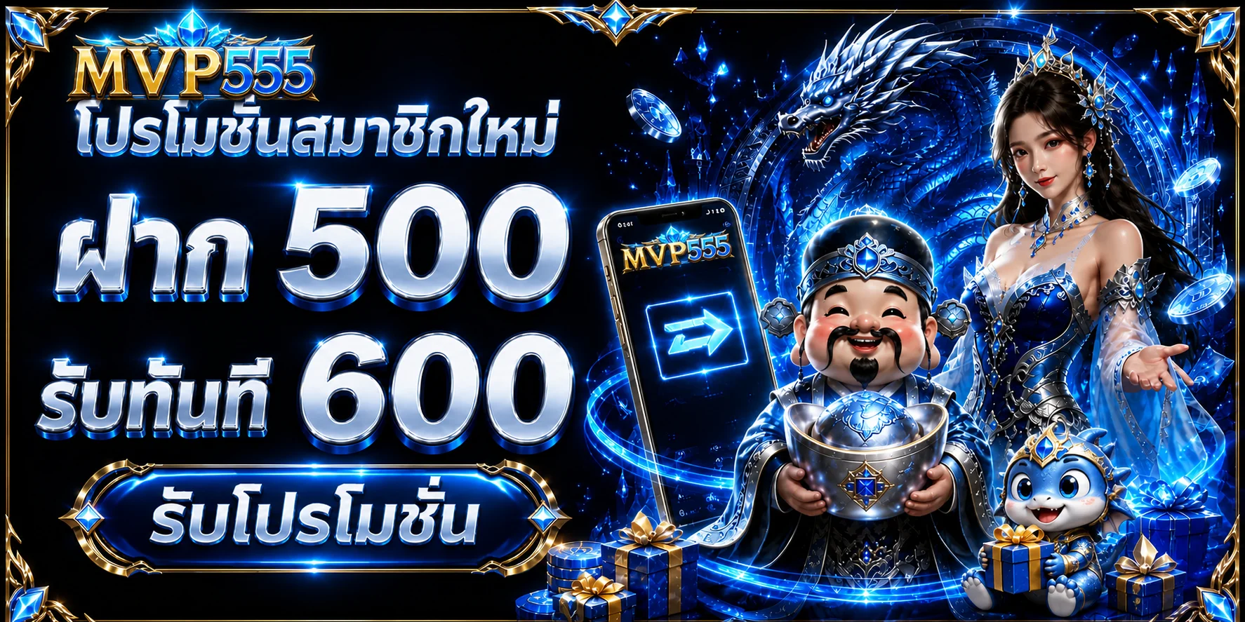 MVP555 Resmi | Login, Daftar & Link Alternatif Terbaru